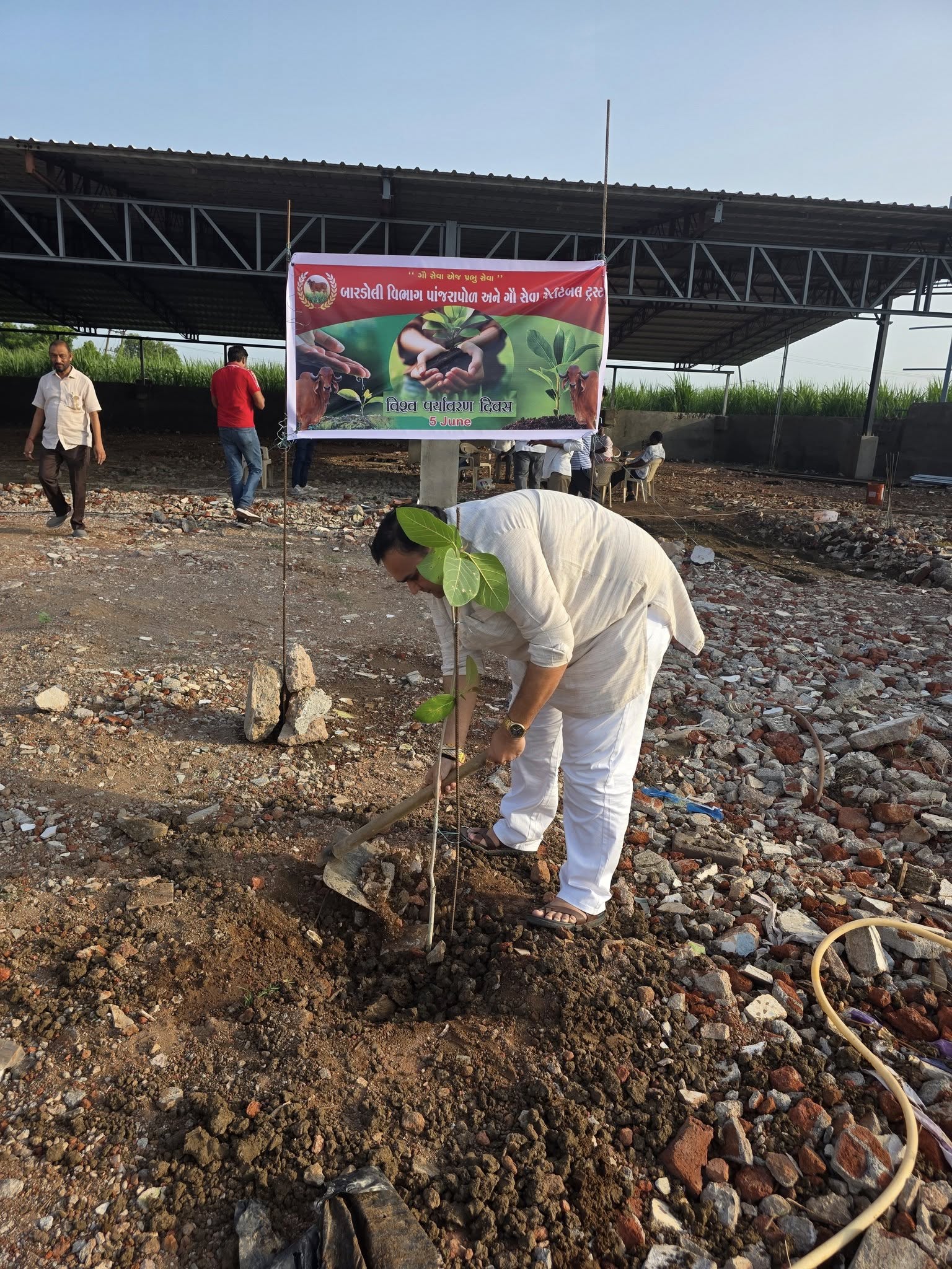 તા.૦૫-૦૬-૨૦૨૫ ના રોજ વિશ્વ પર્યાવરણ દિવસની આપ સૌને હાર્દિક શુભેચ્છાઓ.